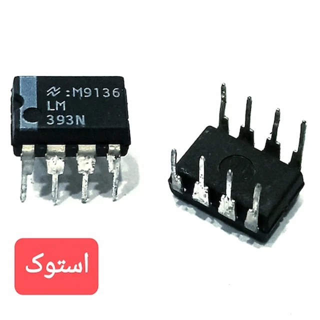 آیسی LM393 برند نشنال ساخت ژاپن