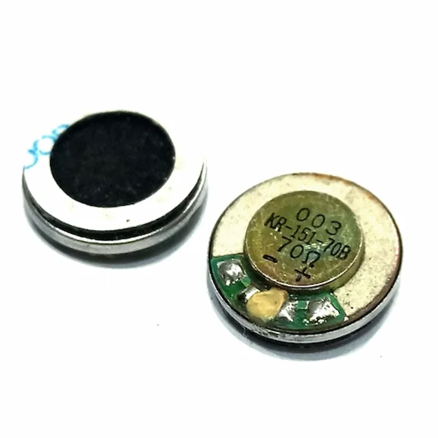بلندگو (بازر) کره ای برند Keyrin مدل KR-151-70B