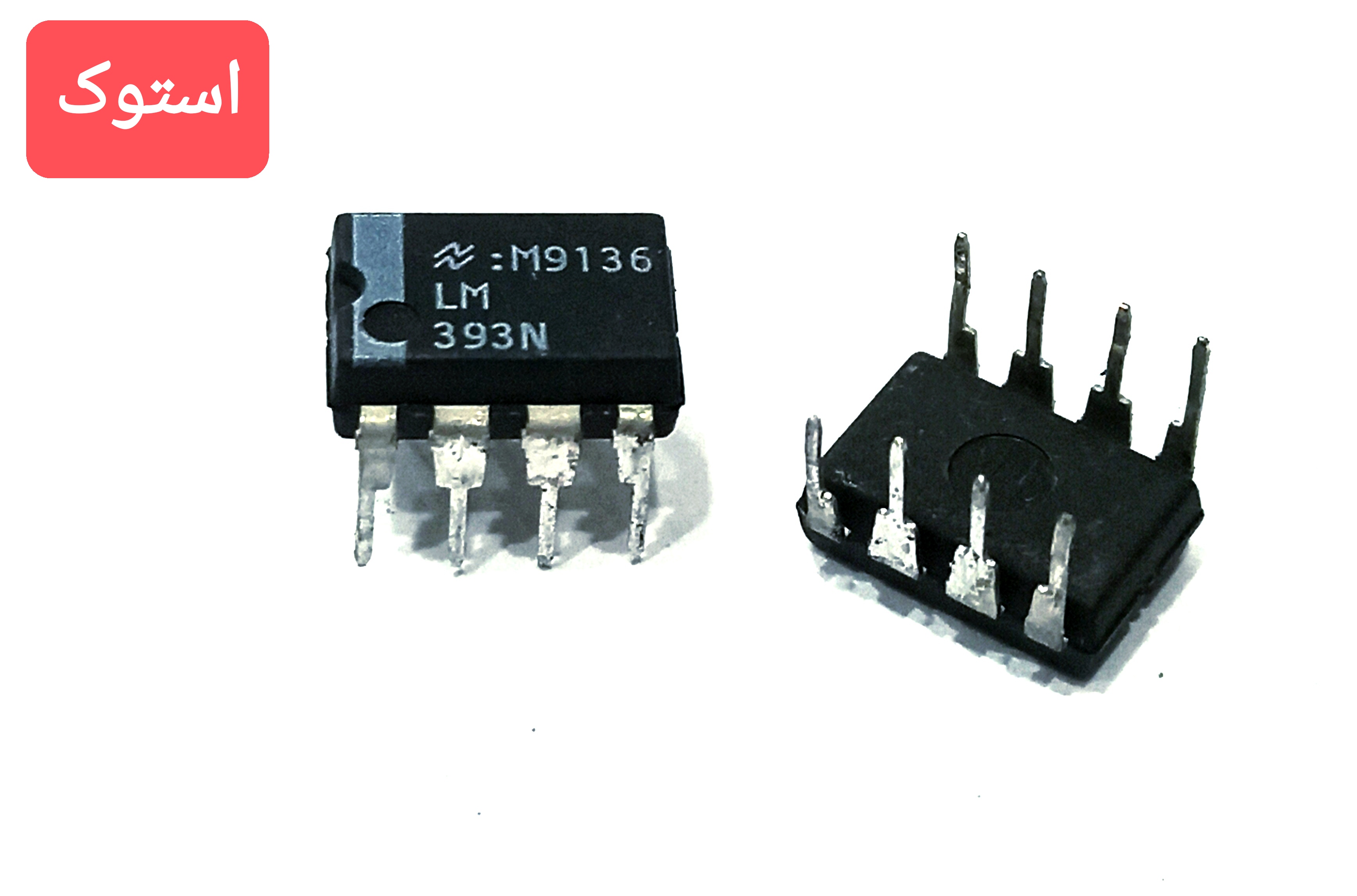 آیسی LM393 برند نشنال ساخت ژاپن